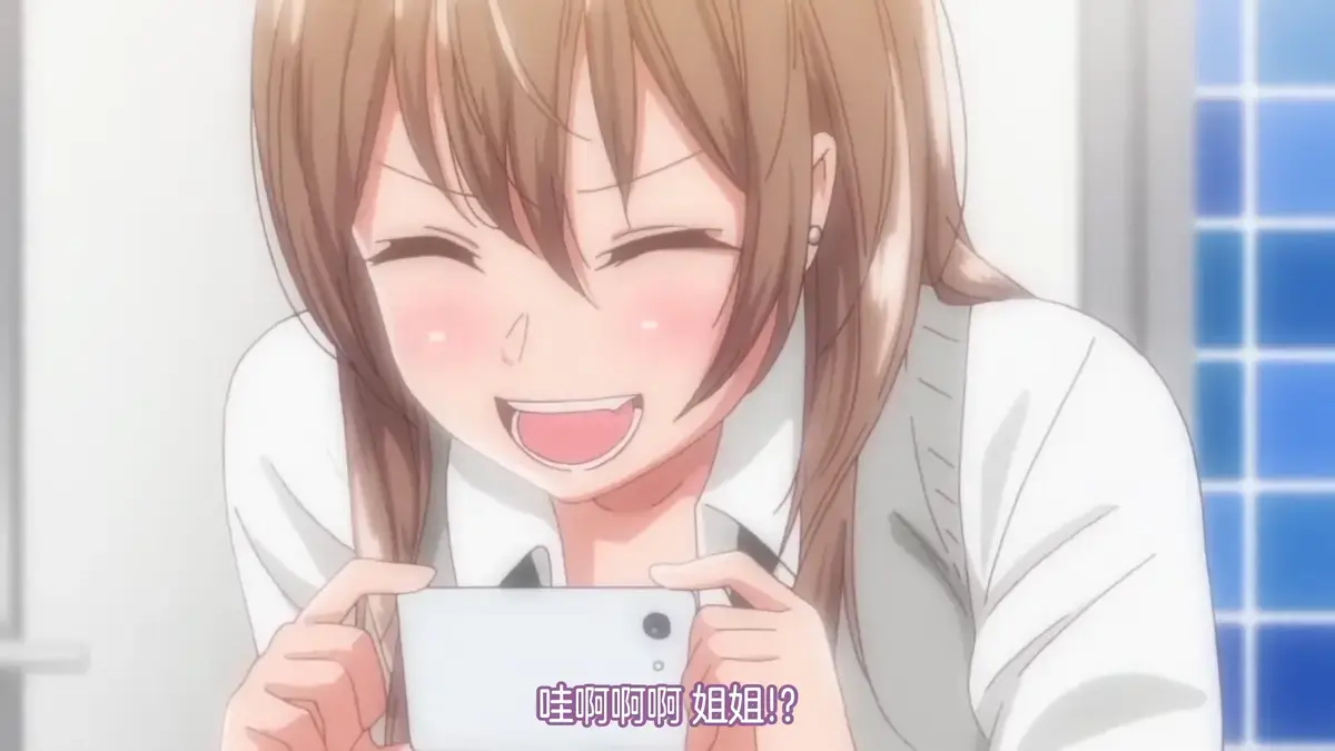 《我家弟弟超厉害》蓝光1080P未删减版在线观看_《我家弟弟超厉害》全集高清资源VS影视在线播放无广告