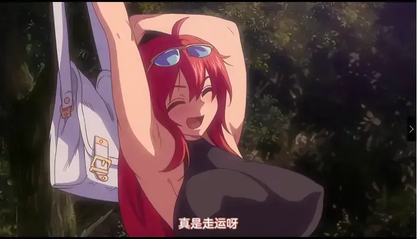 《少年成为大人的夏天》4K超清未删减版 | 全6集在线播放 | 樱花动漫中字完整资源 - 《少年成为大人的夏天》蓝光1080P无广告网盘珍藏