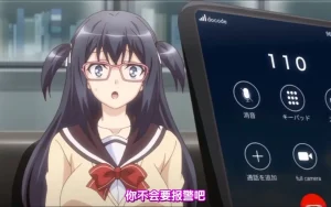 《便利店少女》蓝光1080P全集在线观看-未删减版免费资源下载-便利店少女动漫完整版细腻叙事-便利店少女1-4集超清原画无广告播放