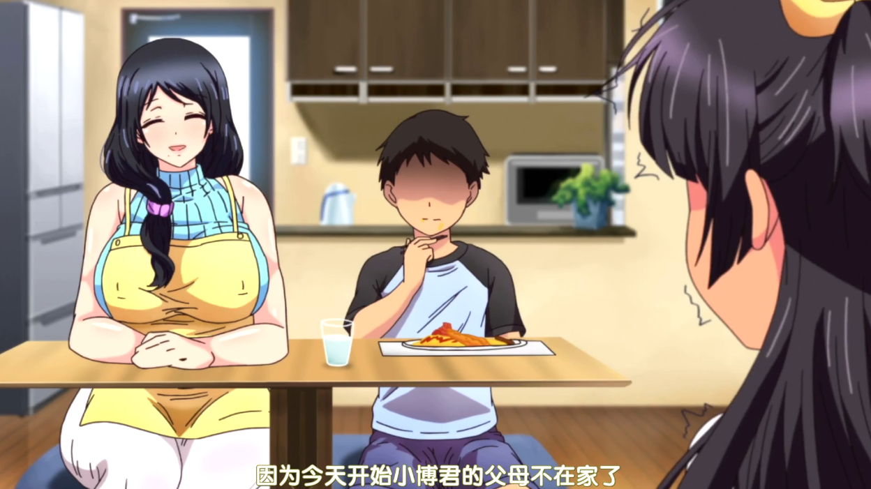 《回到童年干回去1-2集》《回到童年干回去》1-2集完整版资源在哪看？《回到童年干回去》雷火剑4K高清在线观看入口《回到童年干回去1-2集》