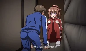 《Love me「捉迷藏」》全集高清在线观看-《Love me「捉迷藏」》未删减版免费资源-细腻呈现校园暗恋物语，蓝光1080P无广告完整版治愈番剧