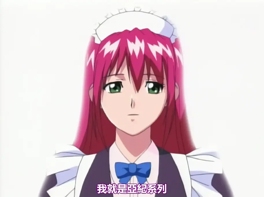 《损坏之物》《损坏之物》动漫哪里能看？《こわれもの》1080P高清完整版资源在线观看下载《损坏之物》