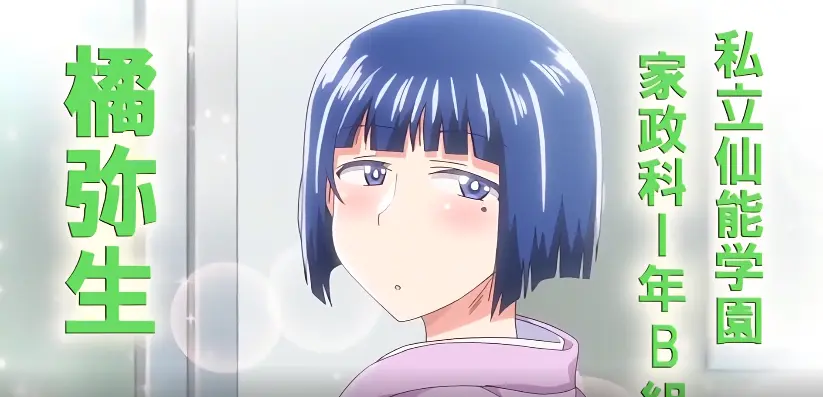 《催眠性生活指导录》全集在线观看！雷火剑这部NTR神作太顶了，1080P超清资源速存！《催眠性生活指导录》无删减版限时放送！