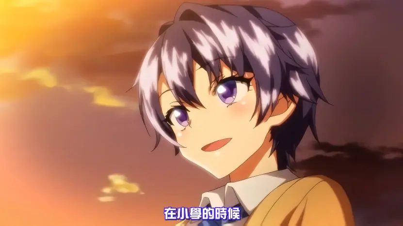 《番剧：小真的开发日记》 | 超清未删减版 | 全集在线观看 | 樱花动漫资源 | 4集