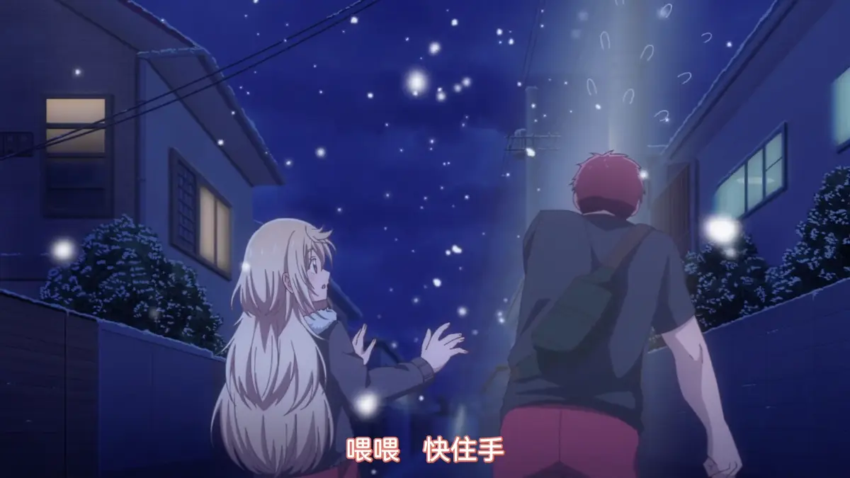 《大神同学也想被吃掉吗》4K高清未删减版在线观看 - 《大神同学也想被吃掉吗》1080P超清完整版资源