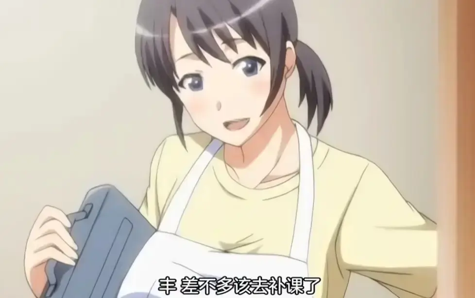 《我的妈妈》 | 日语中字未删减版 | 1080P超清全集 | 在线免费观看 | 动漫原声HD完整资源