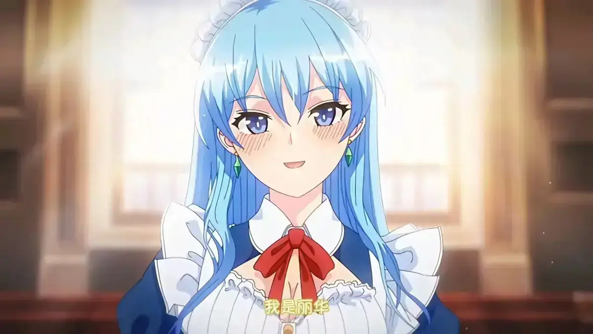 《蕾卡乃华丽且我的女王》完整版资源哪里找？《蕾卡乃华丽且我的女王》蓝光1080P无删减全集在线观看