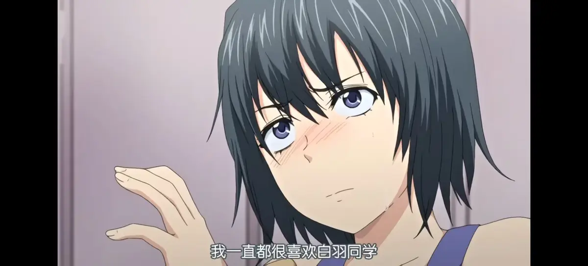 《一直都很喜欢你》高清完整版哪里能看？《一直都很喜欢你》白羽明石情感故事全集资源在线观看