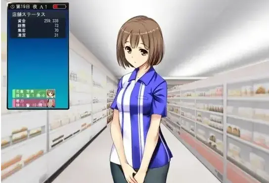 《便利店少女》立即观看！《便利店少女》1-4集完整版资源在线播放，高清全集无广告不限速下载