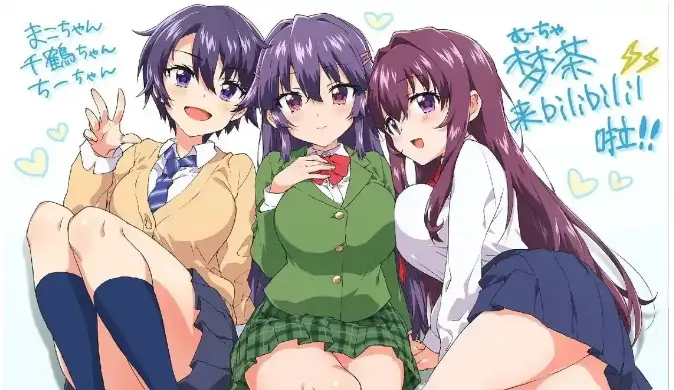 《ova小千鹤の成长日记》《ova小千鹤の成长日记》超清全集！《ova千鹤の养成日记》动漫在线观看免费1~6集，小真的开发日记第一集 小真的开发日记2-小真的开发笔记免费观看 小真的开发笔记小真结局《ova小千鹤の成长日记》