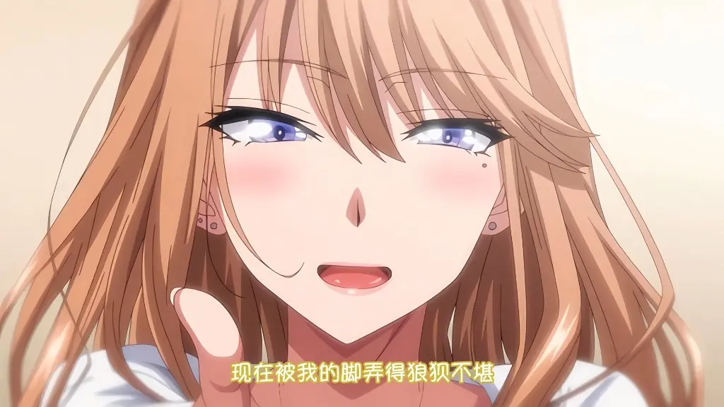 《初恋时间1 - 6》《初恋时间》1-6集超清无删减！这设定绝了！《初恋时间》全集在线看，时间暂停三秒的心动你体验过吗？《初恋时间1 - 6》