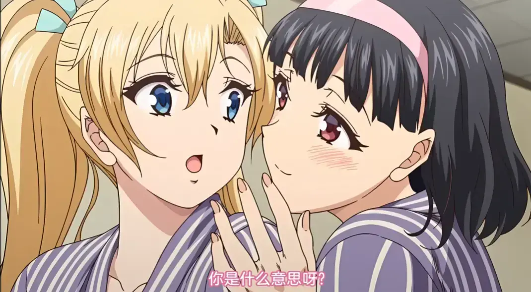 《秘密的基地》全集在线观看-全网同步更新《秘密的基地》独家高清资源无删减版