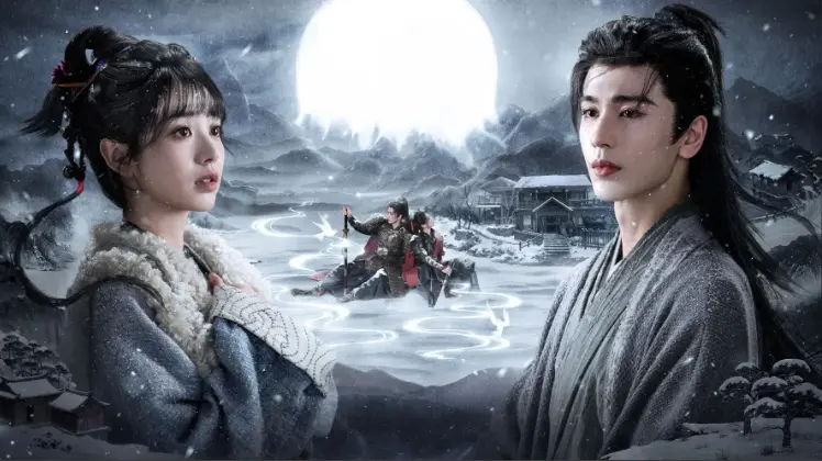 《逐玉》迅雷网盘下载资源《逐玉》1080P未删减版全集高清资源在线播放