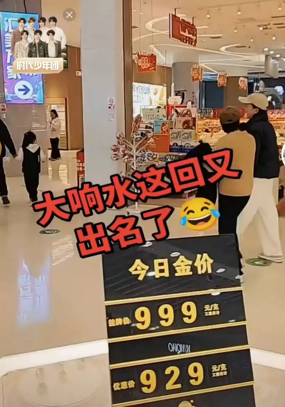 《响水47秒原视频》立即观看！《响水47秒原视频》1080P超清资源百度网盘下载