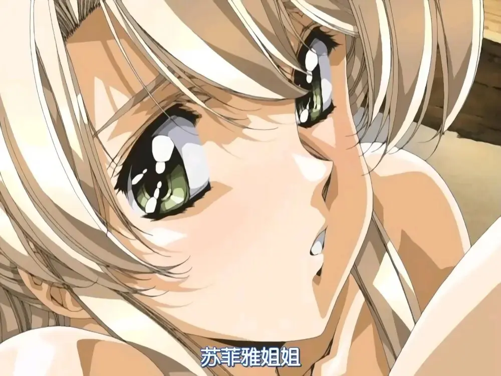 《Front Innocent フロントイノセント》百度网盘高清资源下载，《Front Innocent フロントイノセント》未删减版全集迅雷网盘播放