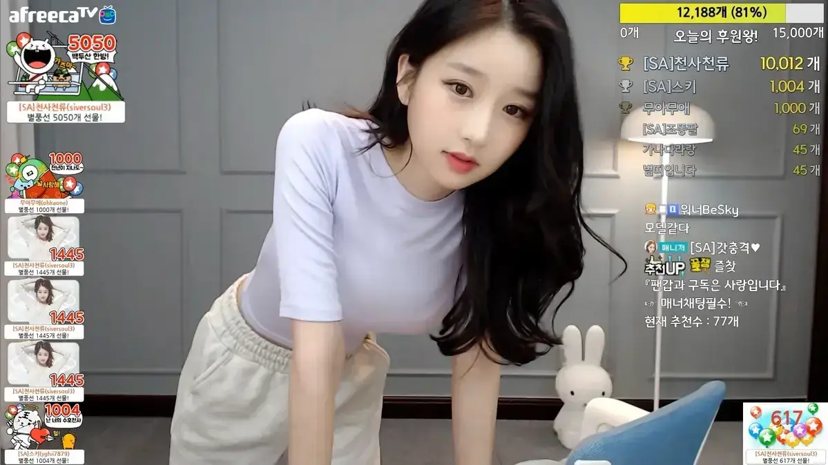 《OnlyFans每日大赛徐雅典藏合集》百度网盘高清资源下载，《OnlyFans每日大赛徐雅典藏合集》UC网盘未删减版全集