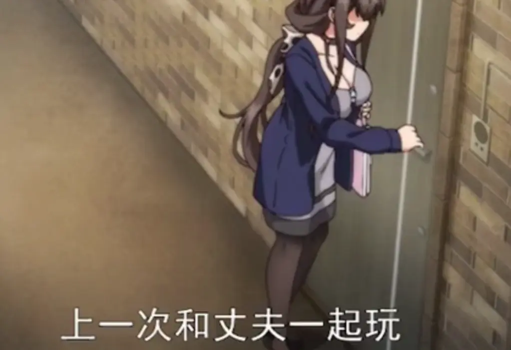 《播种欧吉桑》高清资源哪里找？《播种欧吉桑》完整版1080P在线观看与下载