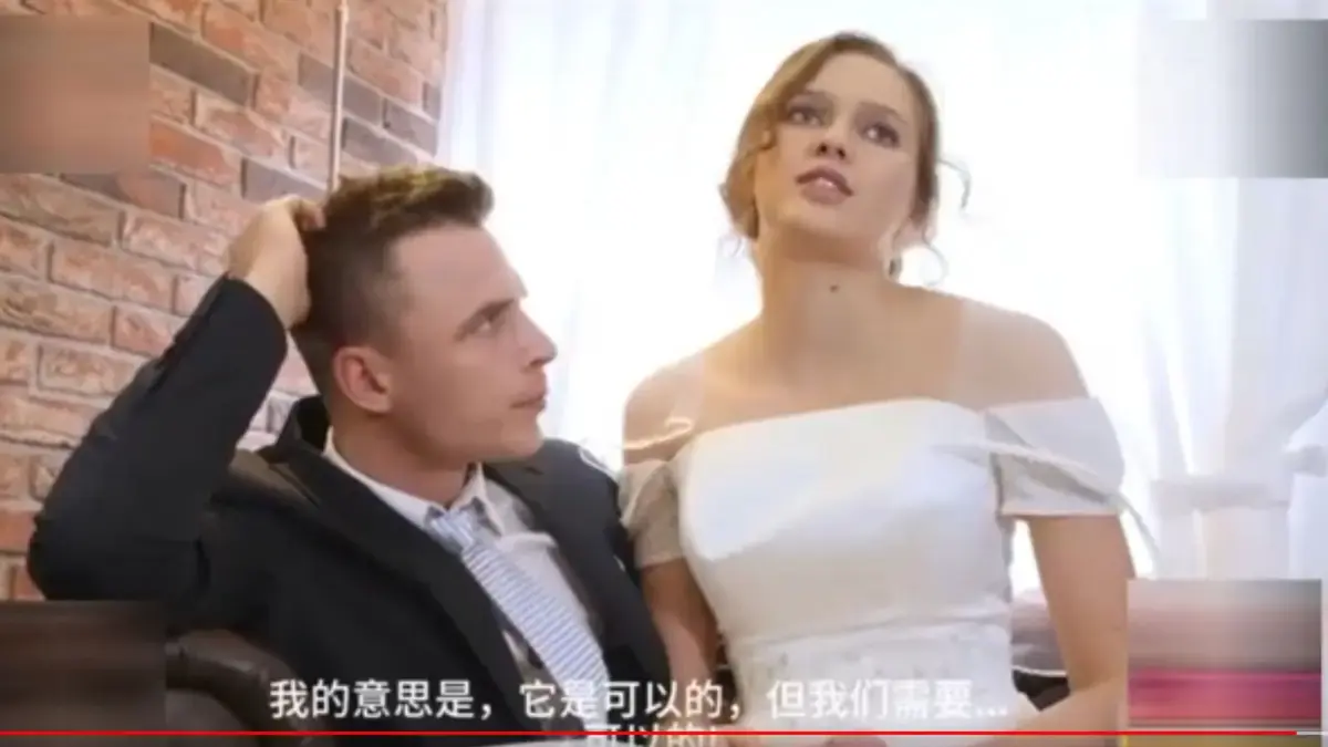 《捷克街头搭讪》高清资源哪里找？《捷克街头搭讪》完整版全集在线观看无广告