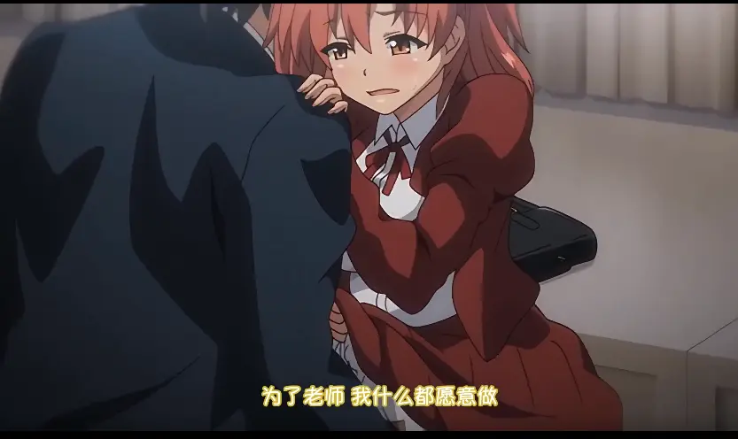 《痴梦少女》百度网盘资源下载-《痴梦少女》全集高清未删减版迅雷网盘播放观看下载资源