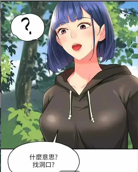 《韩漫》沉浸式追漫体验！《韩漫》高清画质无删减版，带你领略韩国漫画的视觉盛宴与情感共鸣