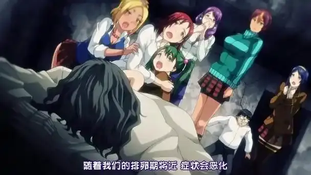 《受胎岛》4K超高清未删减版资源下载_《受胎岛》百度网盘/迅雷网盘/夸克网盘全集完整版在线观看