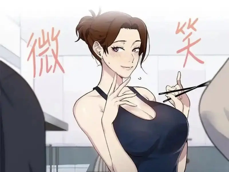 《秘密教学》2025韩漫超清未删减版资源_《秘密教学》外网完整版在线观看高清汉化