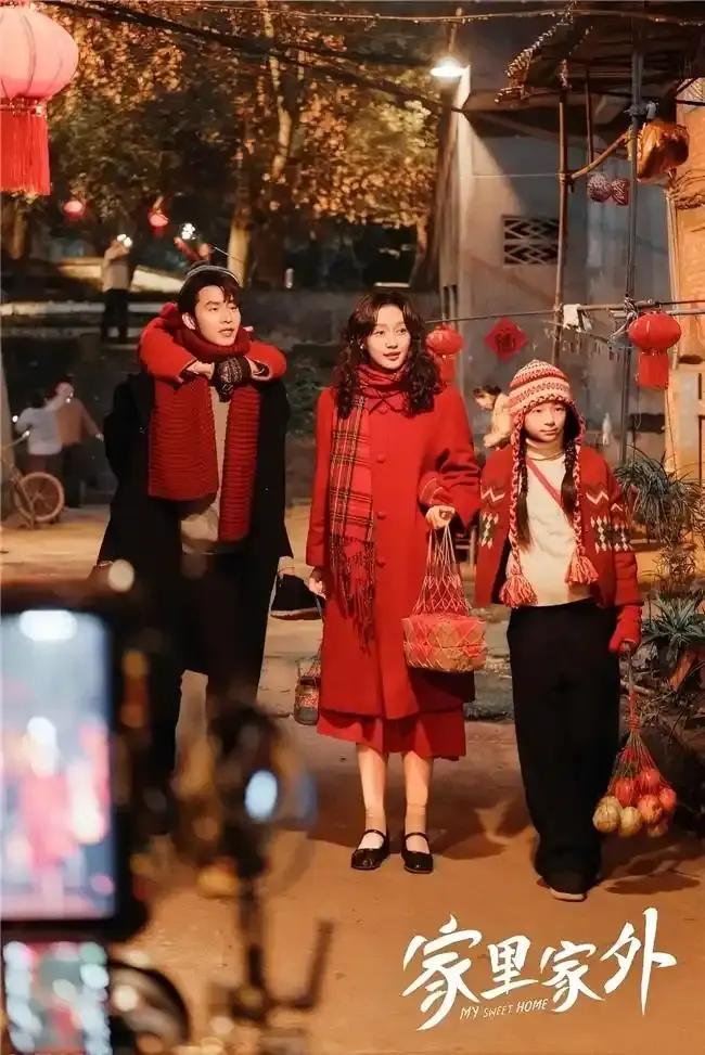 《家里家外》全集超清资源！《家里家外》单身父亲与单亲妈妈的洪水相遇，看耙耳朵老公如何守护家庭幸福！