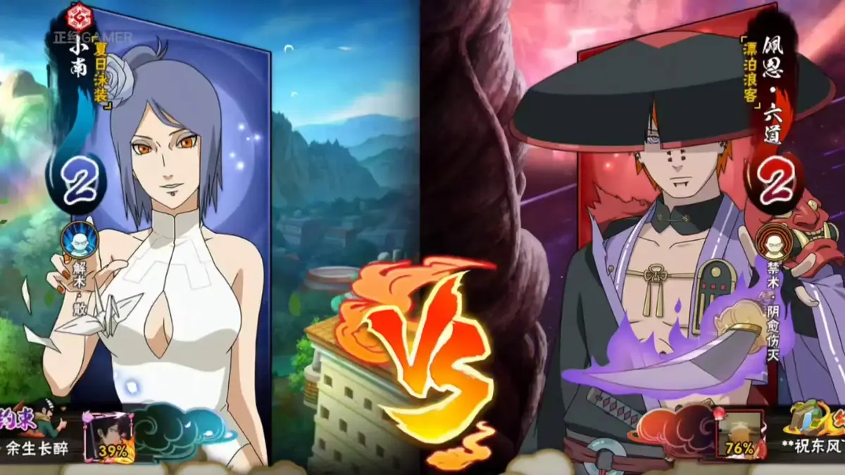 《纲手的呐喊》高清完整版哪里能看？《纲手的呐喊》火影同人动漫全集资源如何获取？