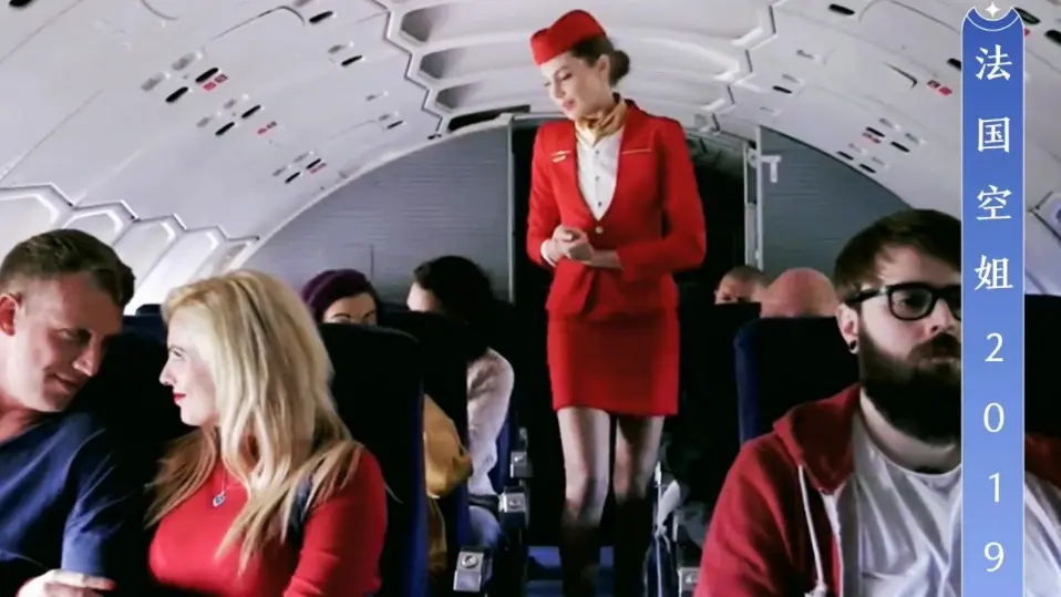 《法国空姐2018（多塞尔航空）》迅雷网盘播放下载资源 - 立即观看《法国空姐2018（多塞尔航空）》啄木鸟系列1080P超清无删减版