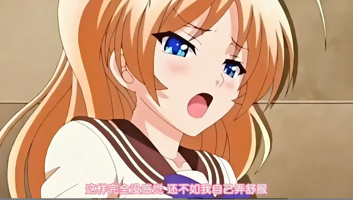 《三射面谈～连锁C辱的调教学园～》双语未删减版全集_《三射面谈～连锁C辱的调教学园～》4K高清完整版资源独家上线