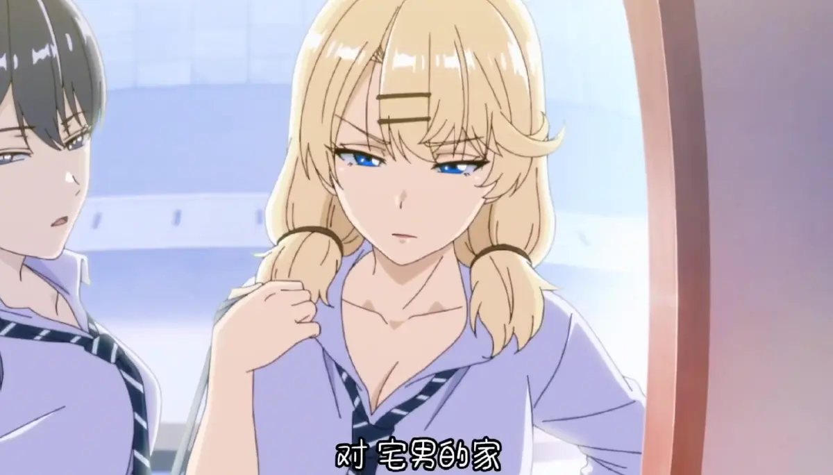 《泡我家的辣妹3》《泡我家的辣妹3》迅雷网盘下载资源！立即观看《泡我家的辣妹》1-8集全集无删减超清中配版《泡我家的辣妹3》