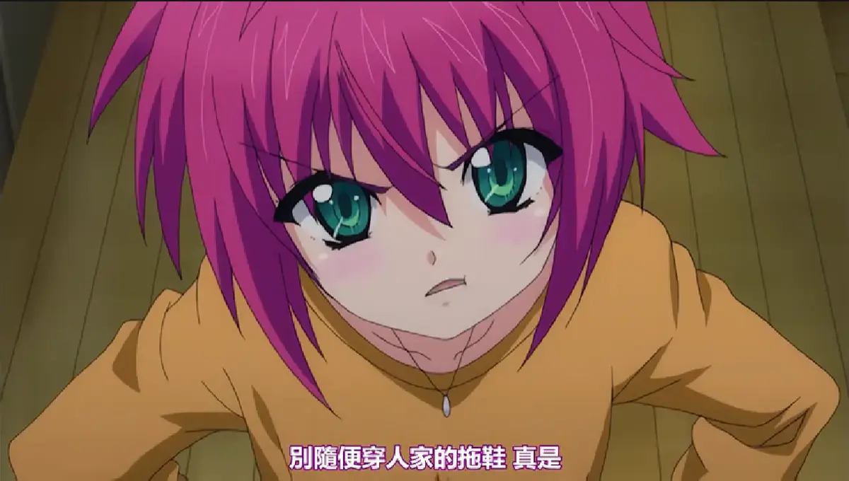 《My妹～小悪魔なAカップ》《My妹～小悪魔なAカップ》超清未删减版全集在线看_《My妹》第二季1080P蓝光完整版网盘资源免费下载《My妹～小悪魔なAカップ》