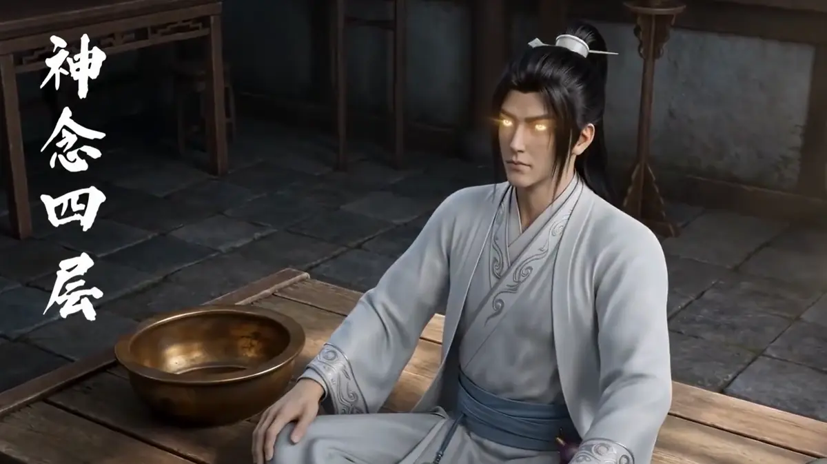 《聚宝仙盆之杂灵根才是真BOSS》1080P超清全集！沉浸式体验凡人逆袭史诗，《聚宝仙盆之杂灵根才是真BOSS》无删减版在线观看，网盘资源高清下载