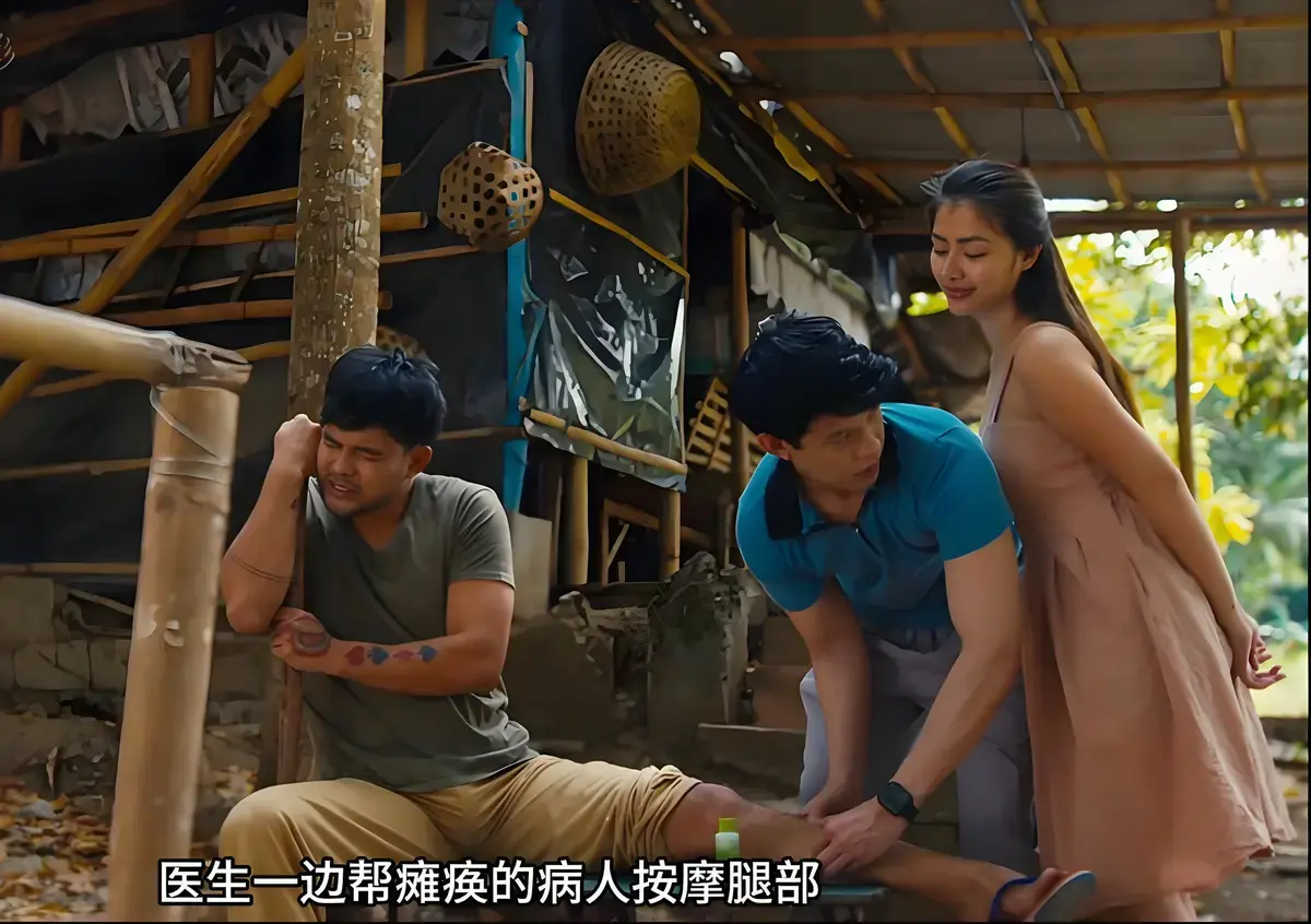 《迷情菲律宾》未删减中文版超清资源《迷情菲律宾》1080P高清完整版在线播放