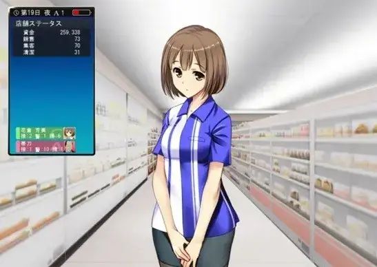 《便利店少女》1080P高清完整资源哪里找？《便利店少女》超清未删减版网盘资源下载