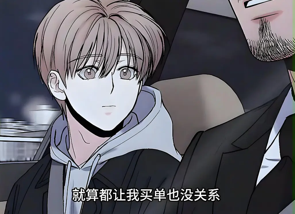 《大叔我饿了》迅雷网盘播放下载资源_《大叔我饿了》动漫全集无删减在线观看高清资源