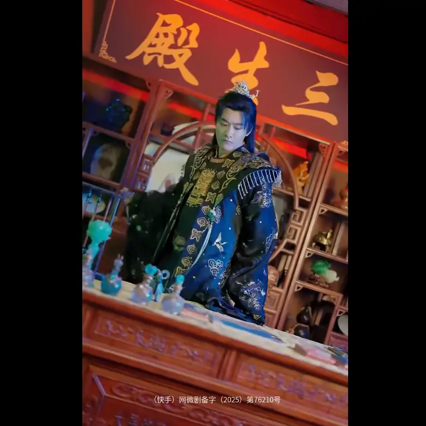 《莫以真情祭长生&三生殿》1-98集完整版超清资源，《莫以真情祭长生&三生殿》1080P无删减版在线观看-百度网盘夸克网盘下载