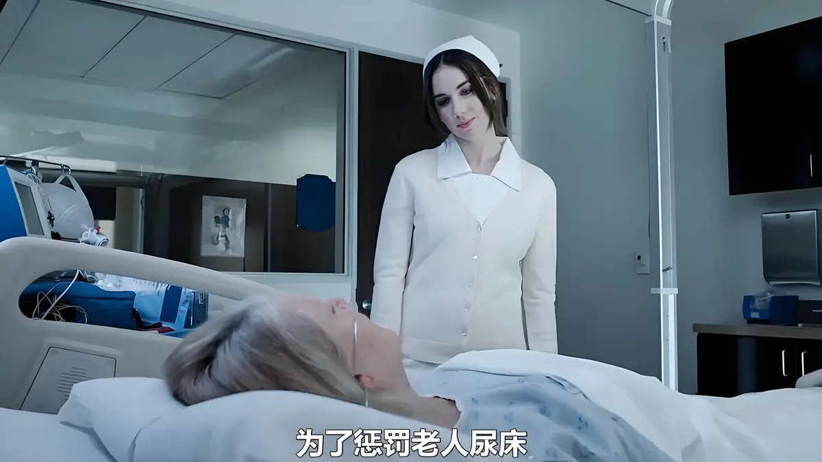 《急救护士》 - 未删减版HD - 急救护士2 - 啄木鸟电影 - 1080P超清资源