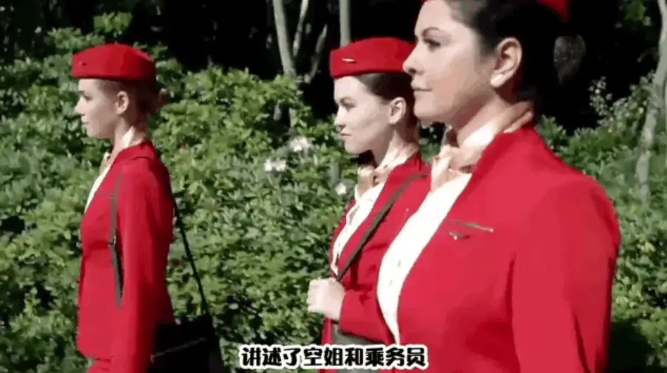 《法国空姐 6》《法国空姐6》高清资源哪里找？《法国空姐6》1080P超清未删减版全集如何在线观看？《法国空姐 6》