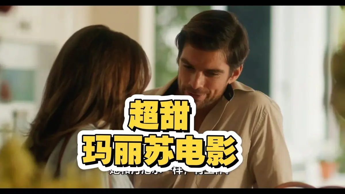 《moon hearts》《moon hearts》德国版五十度灰？这未删减版太上头了！《moon hearts》高清资源速看！《moon hearts》