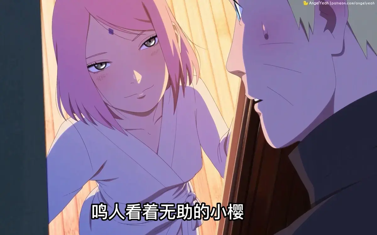 《鸣人和小樱的夜晚》全集免费观看！烟火拥抱暗藏致命伏笔？岸本隐藏剧情疯传！《鸣人和小樱的夜晚》超清资源在线播放