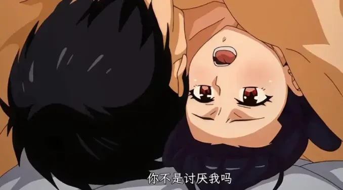 《虽然不是自己的菜与讨厌姐姐的超契合》 | 超清无删减版 | 官方中字全集 | 网盘资源同步更新 | 在线观看