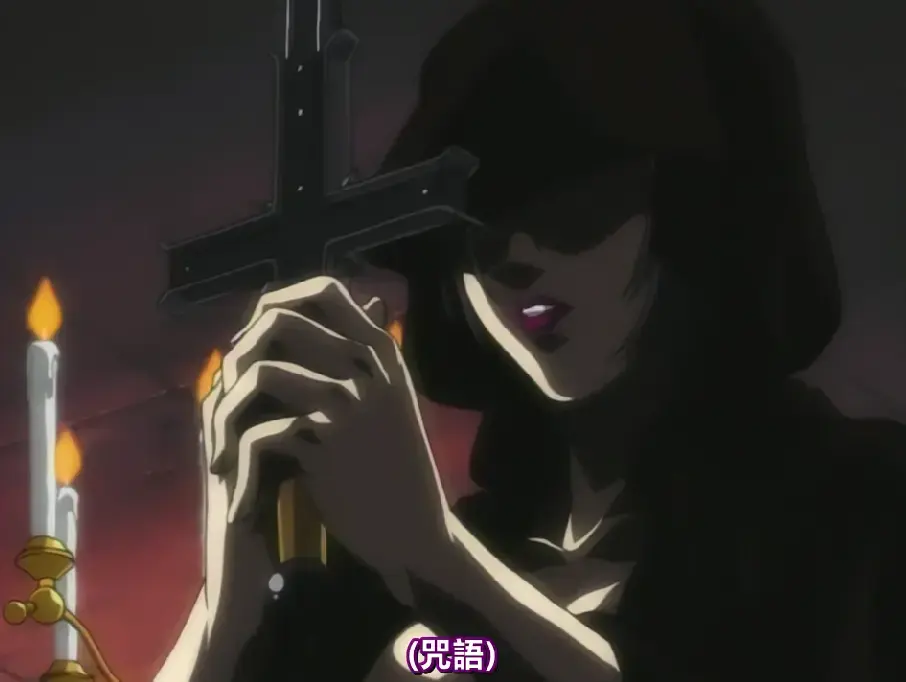 《バイブルブラック》 ｜ 超清无删减全集 ｜ 16集HD ｜ 官方中字网盘资源 ｜ 在线免费观看