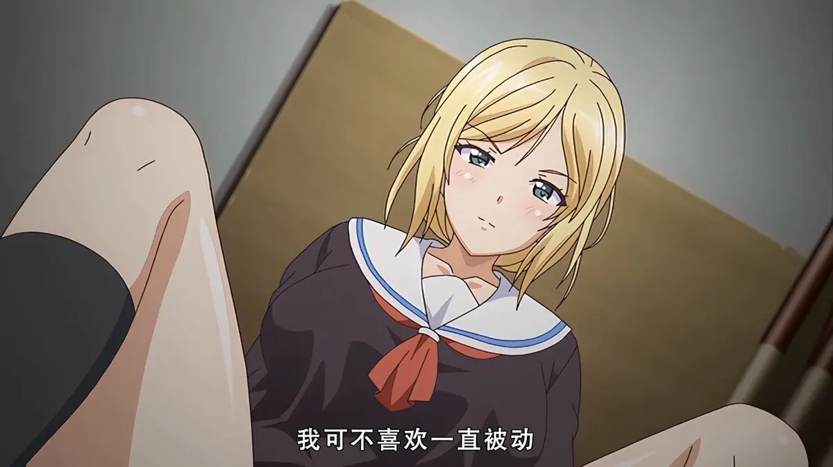 《好色上班族》动漫全集哪里能看？《好色上班族》1080P超清无删减版资源如何获取？