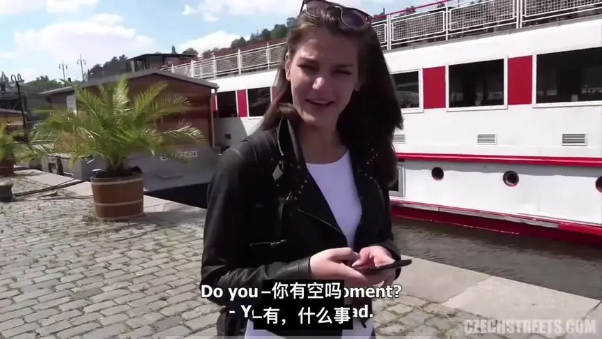 《捷克街头搭讪》全集资源：百度网盘下载《捷克街头搭讪》未删减版1080P高清在线观看