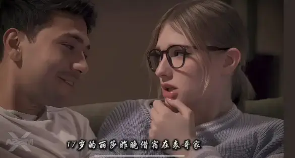 《A Loving Home/家庭纠葛/代际冲突4》《安娜和父亲》全集在线观看，《安娜和父亲》高清资源免费下载夸克网盘《A Loving Home/家庭纠葛/代际冲突4》