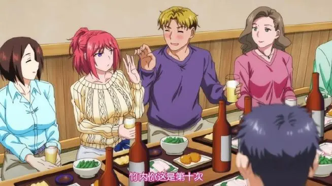 《让妻子参加同学会后》1080P未删减版资源-《让妻子参加同学会后》日本伦理电影全集百度网盘/UC网盘/夸克网盘高清下载