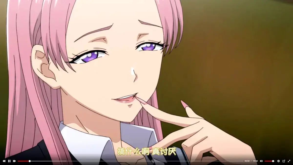 《泡在我家的辣妹》 / 入り浸りギャルにま〇こ使わせて貰う話 / 第3集超清 / 百度网盘资源 / 在线观看