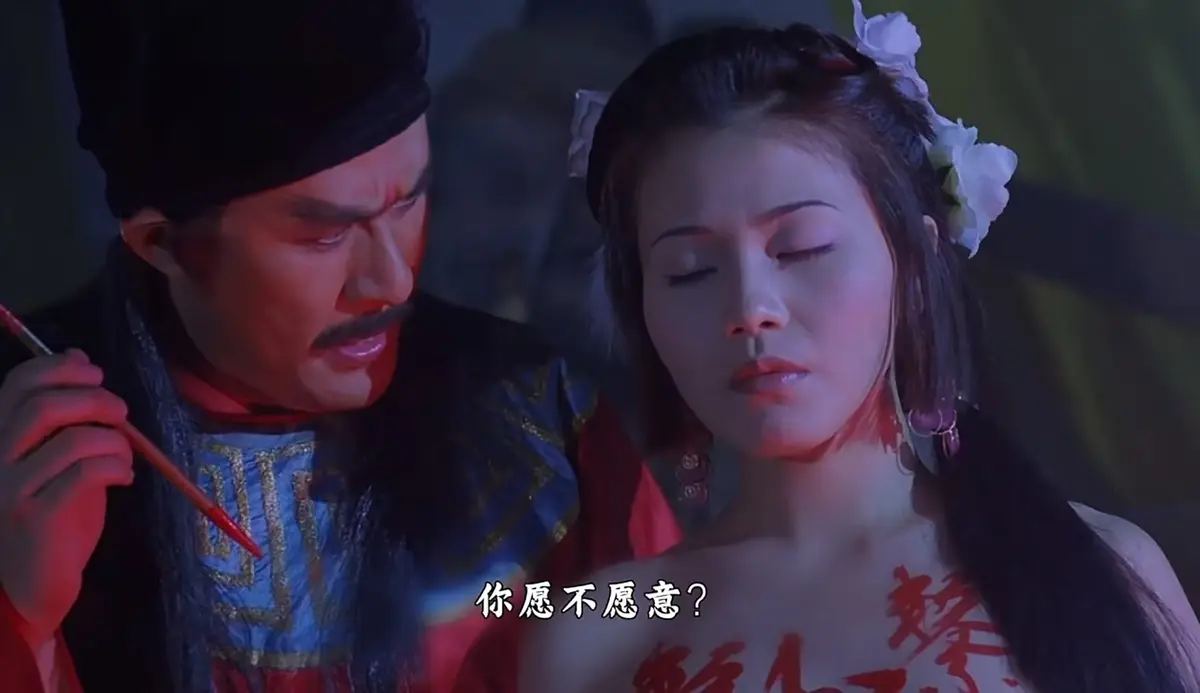 《聊斋志异之陆判新经/玉女聊斋》立即观看《陆判官换心奇案》全集！《陆判官换心奇案》高清未删减版夸克/迅雷双网盘资源下载《聊斋志异之陆判新经/玉女聊斋》