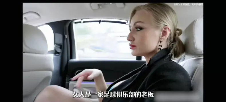 《Footballers'Moms》4K高清未删减版在线观看-《Footballers'Moms》1080P超清中字完整版资源-足球明星母亲的故事
